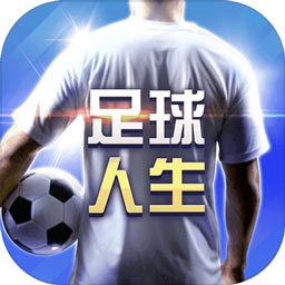 best365·官网最新活动截图4