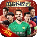 b体育手机版在登录入口