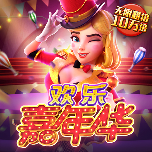 hth体育官方网