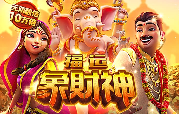澳门新莆京游戏app大厅