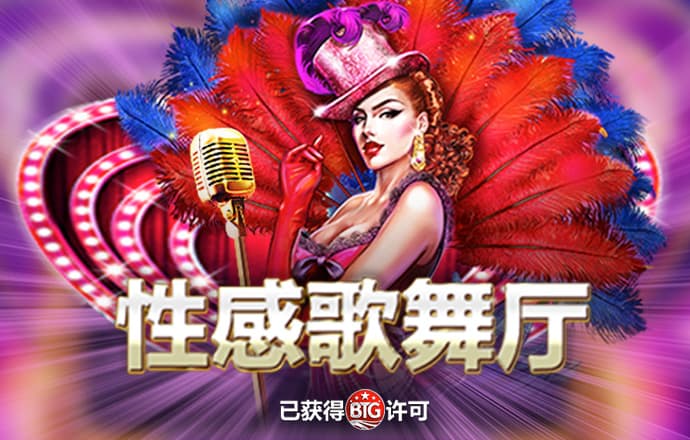 千锦娱乐_/苹果/安卓