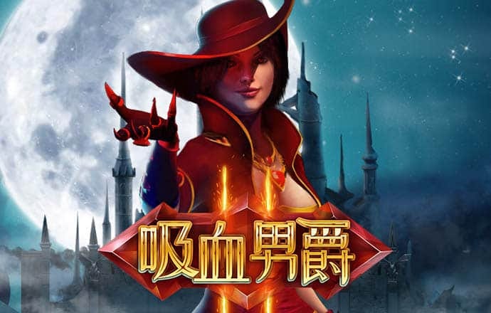 澳门宝典下载