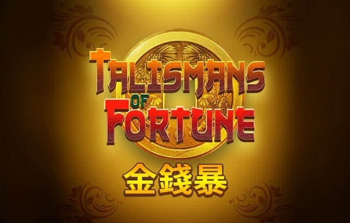 博澳体育官网app安卓版