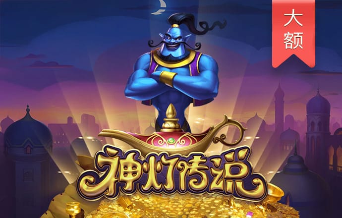 金沙集团1862成色